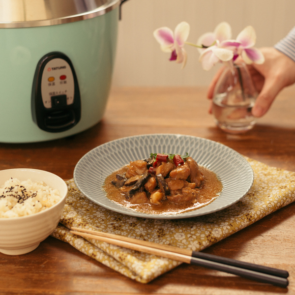 Miso Steamed Chicken Thigh