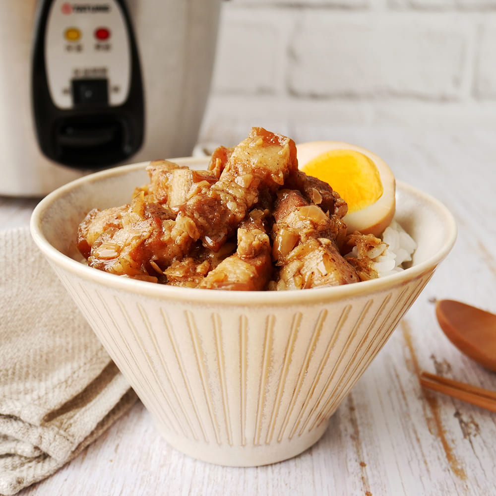 Taiwanese Braised Pork